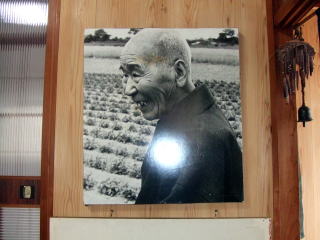 佐藤阿波藍製造所2: 阿波の伝統